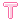Pink Letter T 2