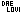 Dae loves you! 1;